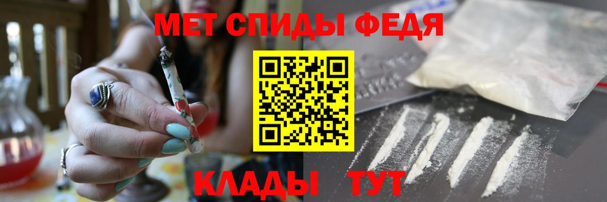 Амфетамин  Вход с VPN  Сарапул  Амфетамин Premium 