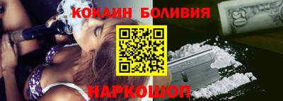 альфа пвп VHQ Бугуруслан
