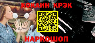 скорость mdpv Бузулук