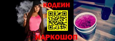 твердый Будённовск