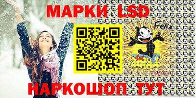 альфа пвп VHQ Бугуруслан