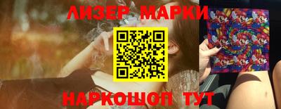 твердый Будённовск