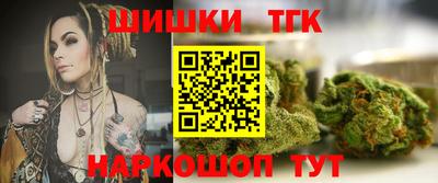альфа пвп VHQ Бугуруслан