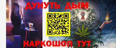 твердый Будённовск