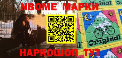 альфа пвп VHQ Бугуруслан