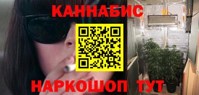 альфа пвп VHQ Бугуруслан