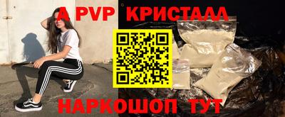 твердый Будённовск