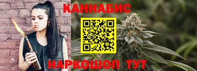 альфа пвп VHQ Бугуруслан