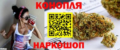 скорость mdpv Бузулук