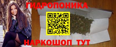 скорость mdpv Бузулук