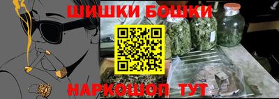 скорость mdpv Бузулук