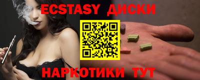 твердый Будённовск