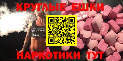 твердый Будённовск
