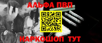 скорость mdpv Бузулук