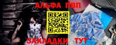скорость mdpv Бузулук