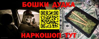 альфа пвп VHQ Бугуруслан
