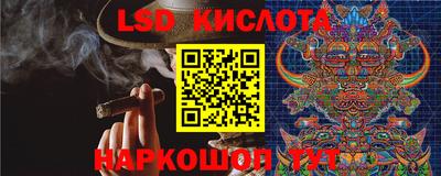 скорость mdpv Бузулук