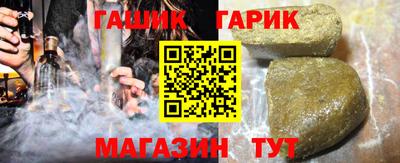 твердый Будённовск