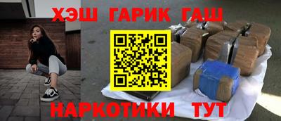 твердый Будённовск