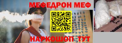 твердый Будённовск