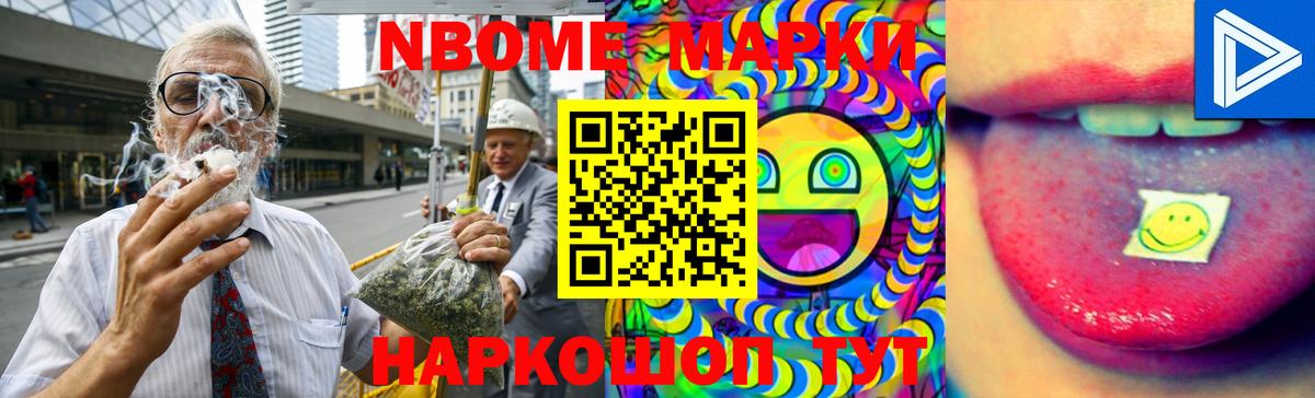 ЛСД экстази ecstasy Сарапул